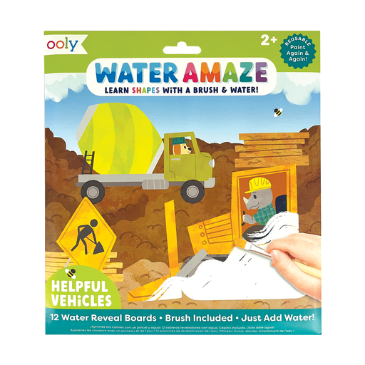 Water Amaze Water Reveal Boards: Helpful Vehicles